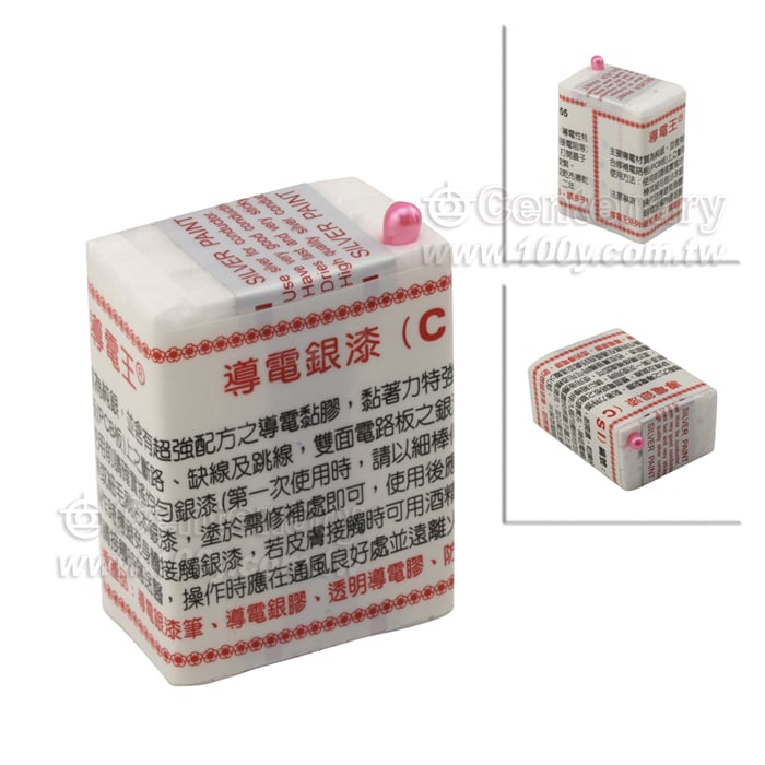 3g 導電銀漆 (CSP) - 85909 產品圖片