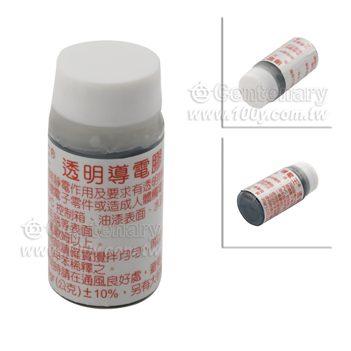 Transparent conductive adhesive