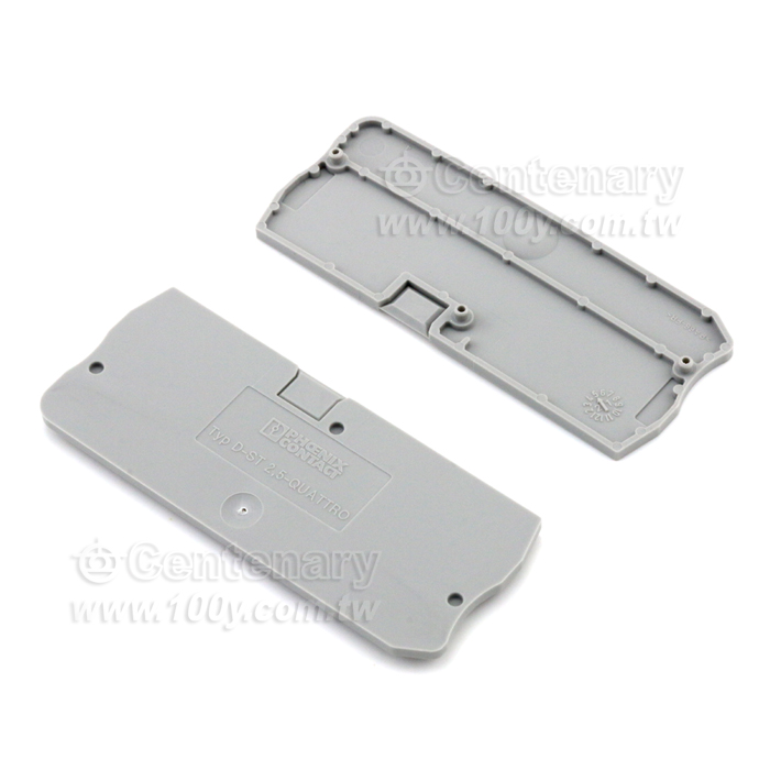 Centenary Materials Co., Ltd.