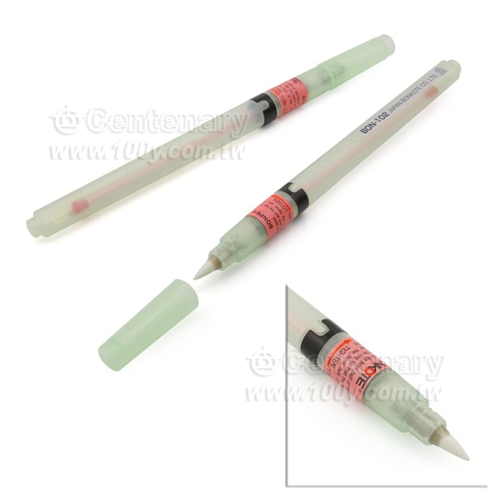 Centenary Materials Co., Ltd.
