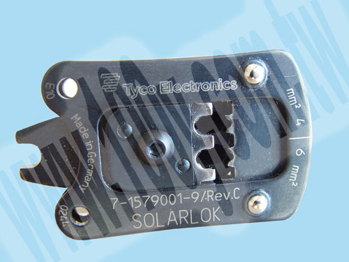 Centenary Materials Co., Ltd.