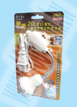 Centenary Materials Co., Ltd.