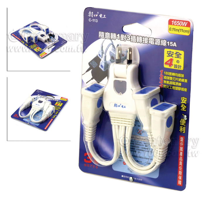 Centenary Materials Co., Ltd.