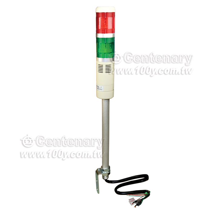 Centenary Materials Co., Ltd.