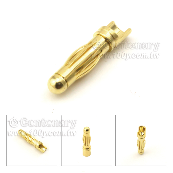 Centenary Materials Co., Ltd.