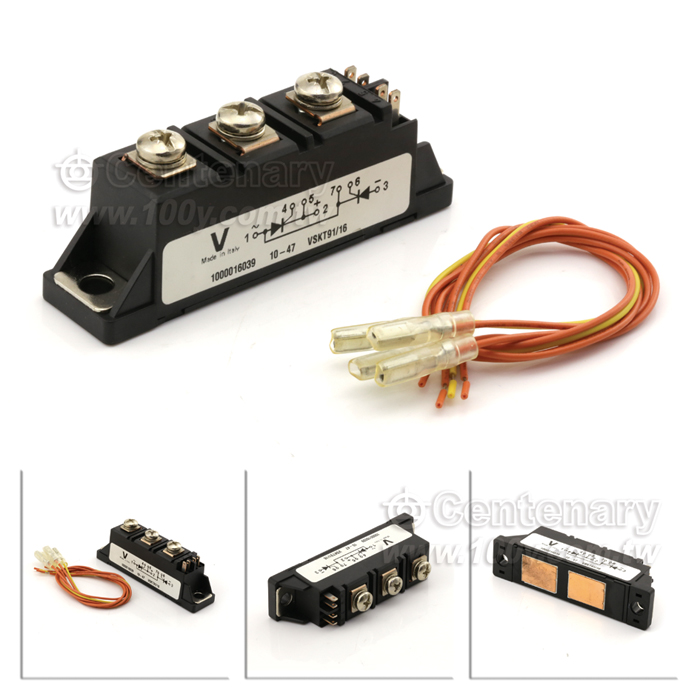 ADD-A-pak GEN V Power Module