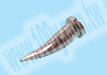 Centenary Materials Co., Ltd.