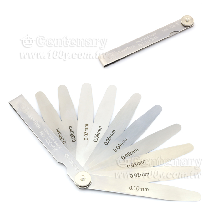 Centenary Materials Co., Ltd.