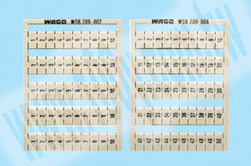 勝特力材料有限公司