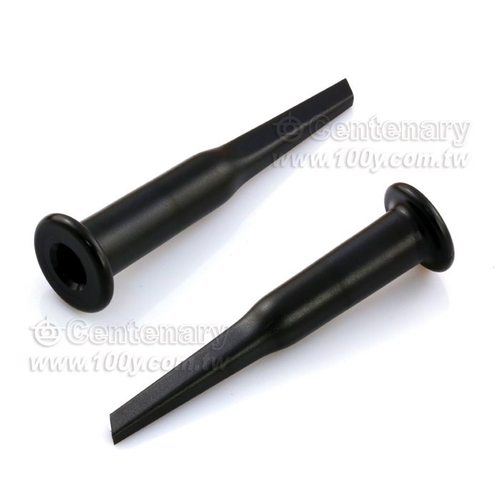 Centenary Materials Co., Ltd.