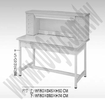 Gray Work Table - 88081 Product Image