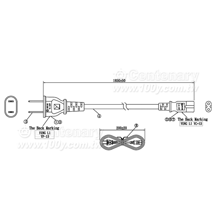 Power Supply Cord