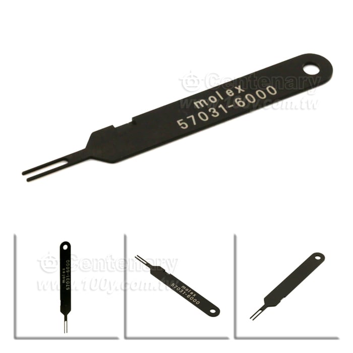 Extraction Tool