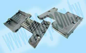 Centenary Materials Co., Ltd.