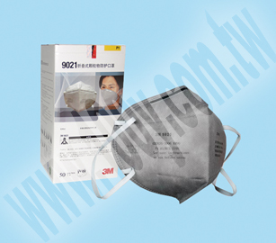 折疊式防顆粒物口罩 - 90103 產品圖片