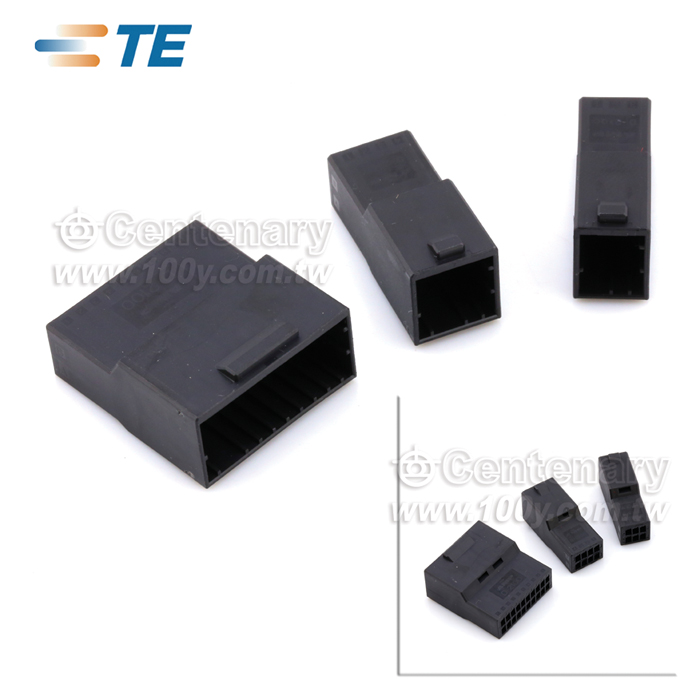 Centenary Materials Co., Ltd.
