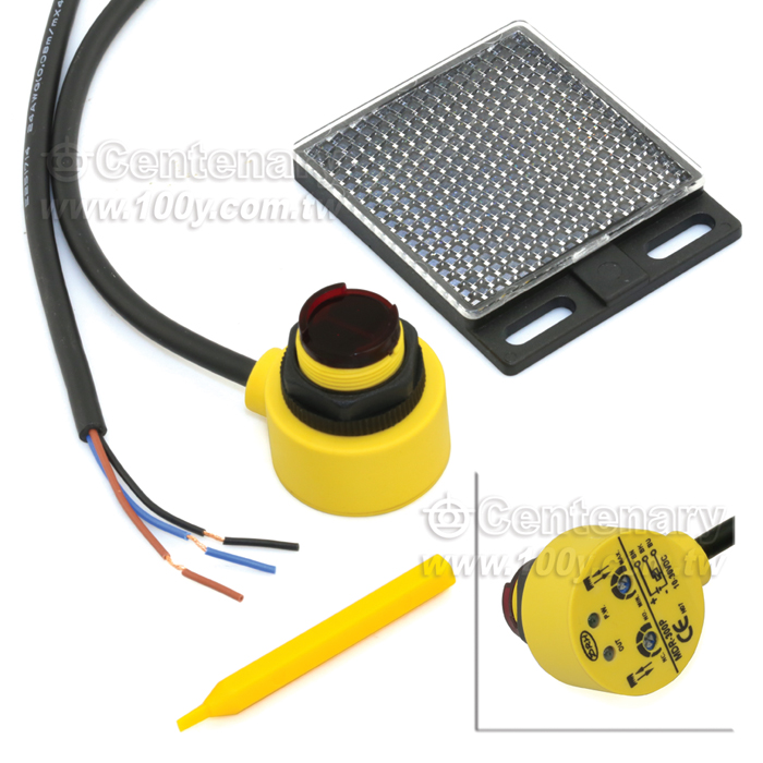 Photoelectric Switch - 100159 Product Image
