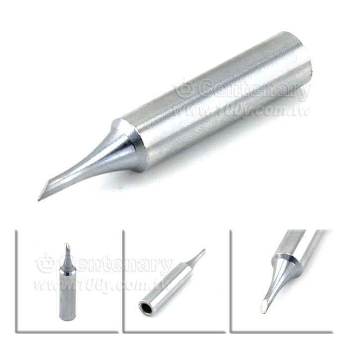 Centenary Materials Co., Ltd.