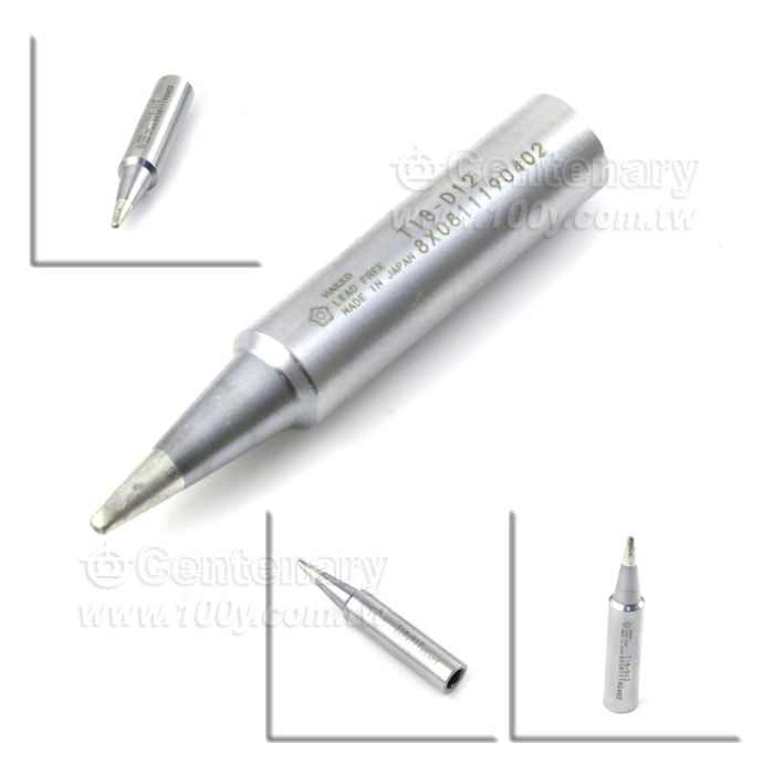 Centenary Materials Co., Ltd.