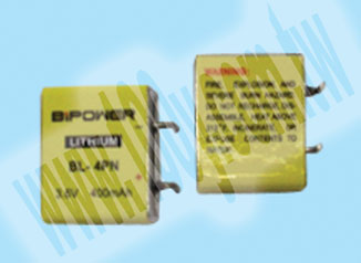 Centenary Materials Co., Ltd.