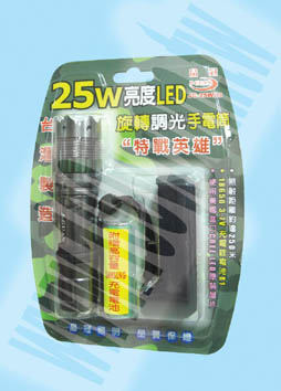 25W Flashlight LED - 90590 Product Image