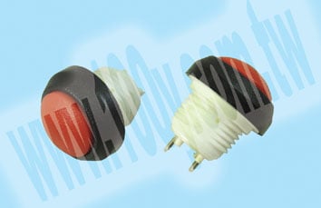 勝特力材料有限公司