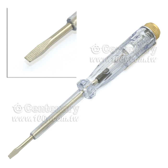 Centenary Materials Co., Ltd.