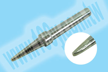 Centenary Materials Co., Ltd.