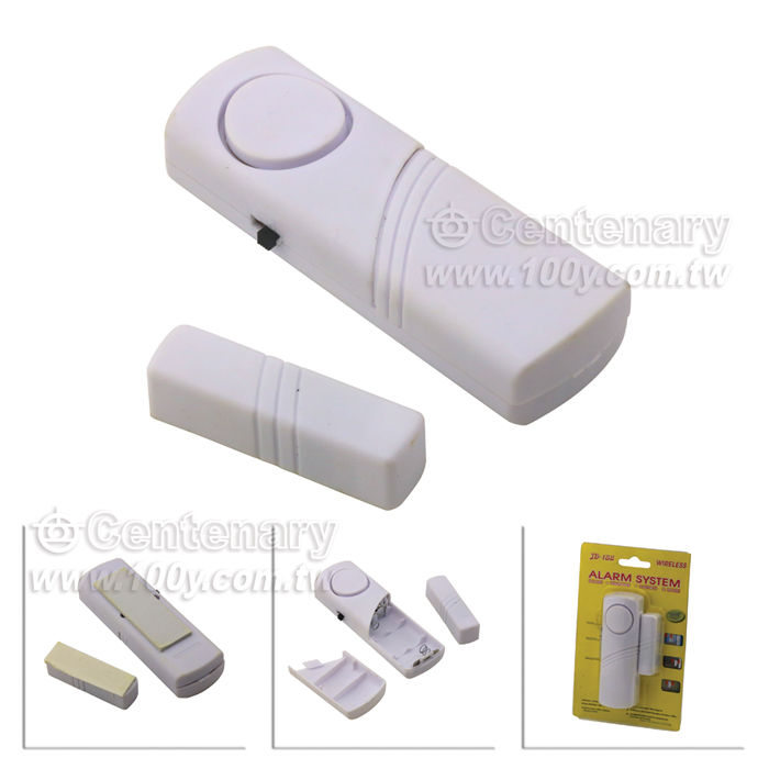 門窗報警器  Aprrox 90dB