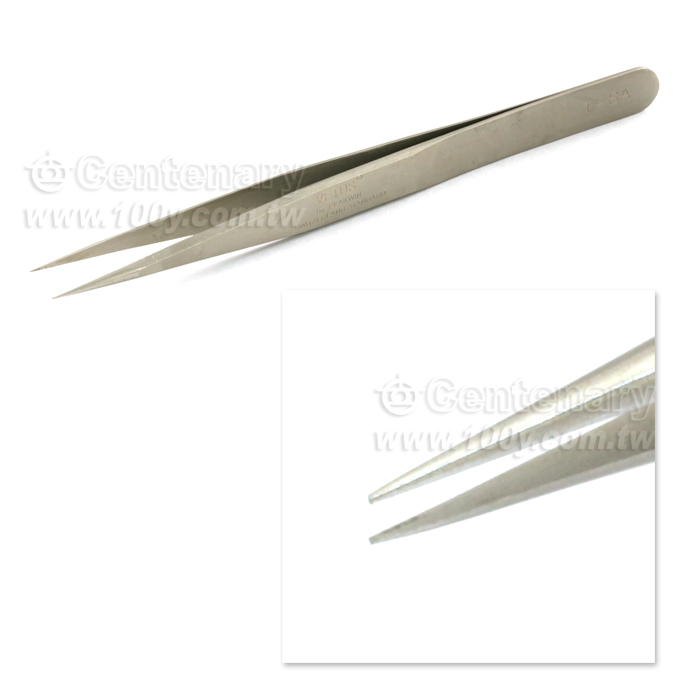 Centenary Materials Co., Ltd.