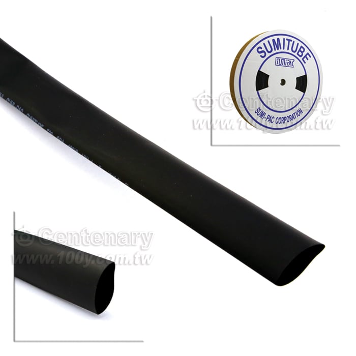 NHR2 Heat-Shrinkable Tubing