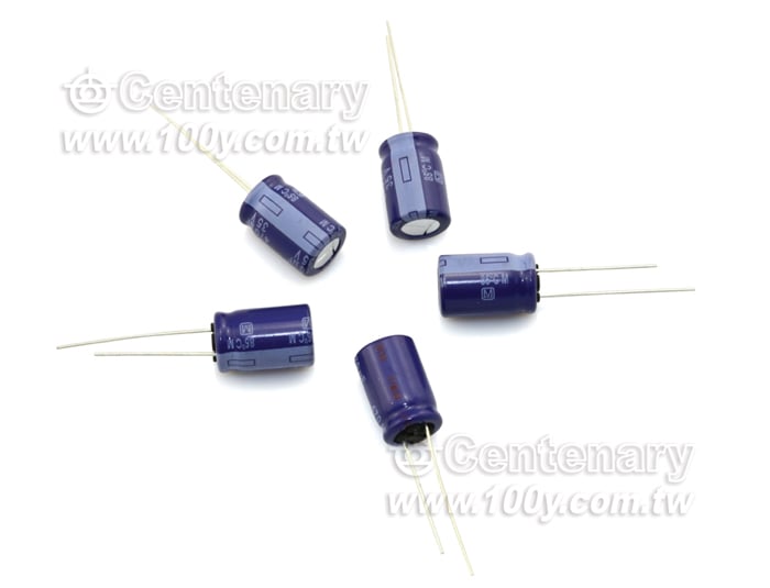 Aluminum Electrolytic Capacitor - 92628 Product Image