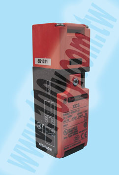 Centenary Materials Co., Ltd.