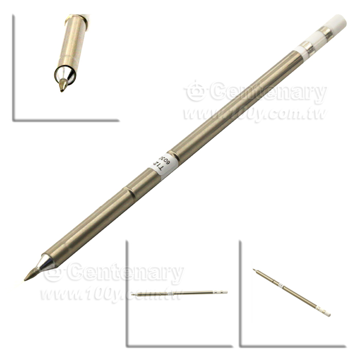 Centenary Materials Co., Ltd.