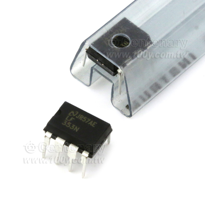 勝特力材料有限公司