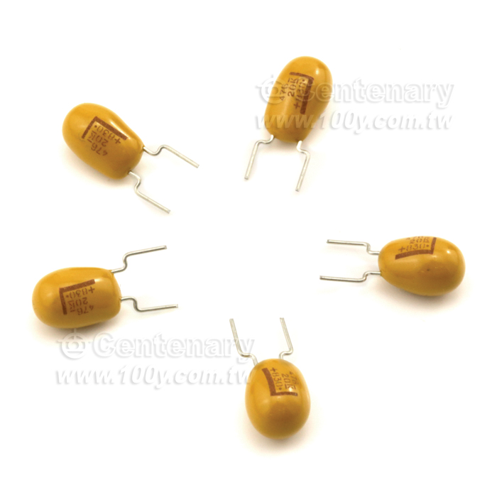 Centenary Materials Co., Ltd.