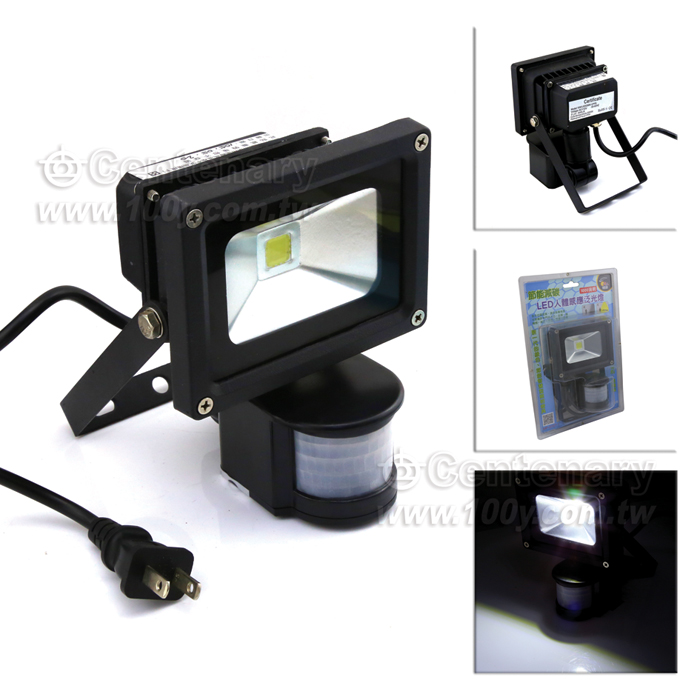 LED人體感應泛光燈 - 94066 產品圖片