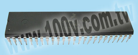 DIP-48P