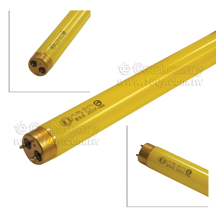 Centenary Materials Co., Ltd.