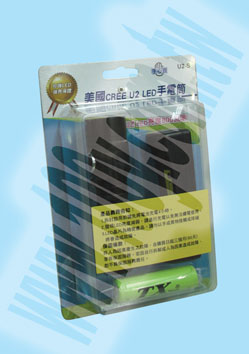 Centenary Materials Co., Ltd.
