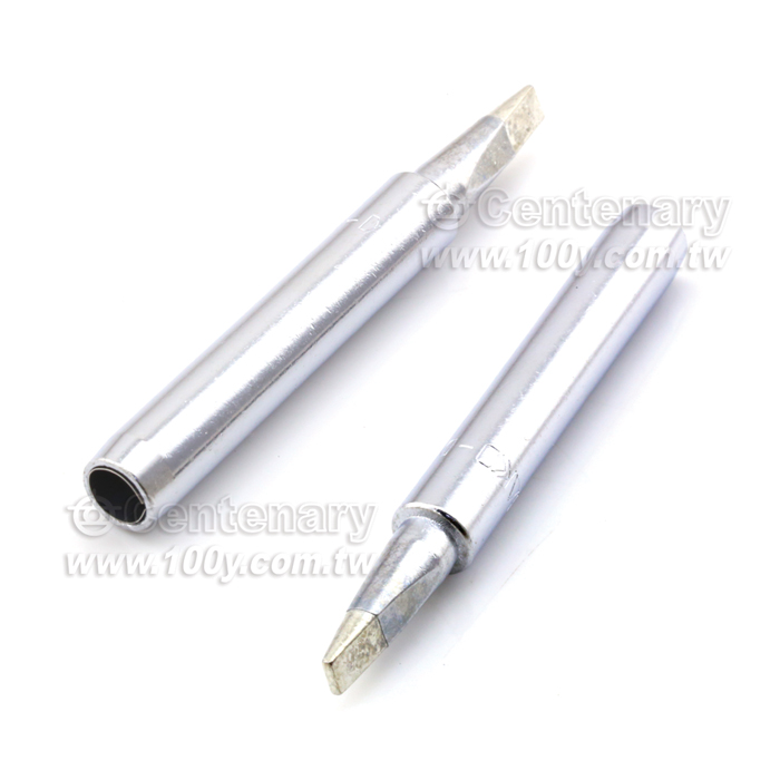 Centenary Materials Co., Ltd.