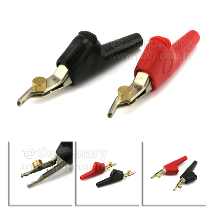 Centenary Materials Co., Ltd.