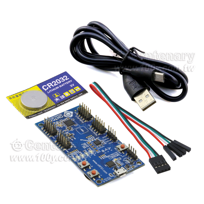 nRF51822 AK II  藍牙4.0開發板