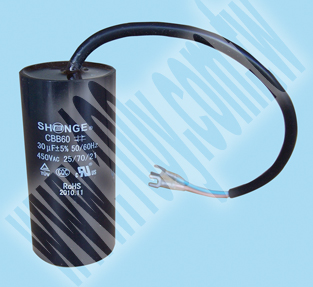 電機啟動電容器 - 96872 產品圖片
