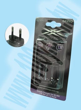 SANYO 急速充電組(含歐規及台灣美國雙插頭)