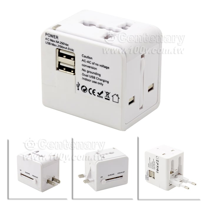萬能旅行通用轉換插座/雙白色USB2.1A