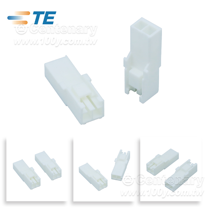Centenary Materials Co., Ltd.