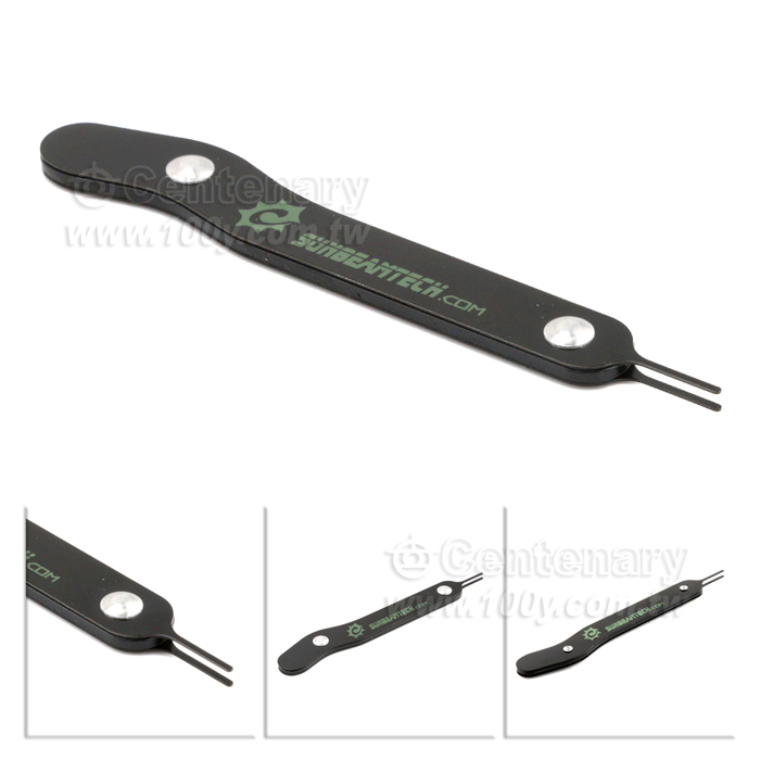 Centenary Materials Co., Ltd.