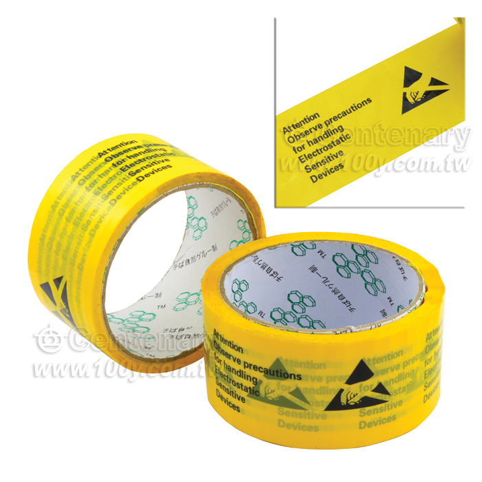 防靜電警示膠帶 48mm*50碼 (約45.72米長) - 104347 產品圖片