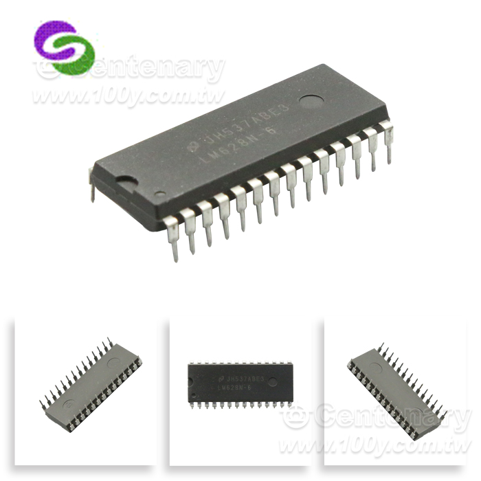 8-Bit Micro-controller - 98390 Product Image